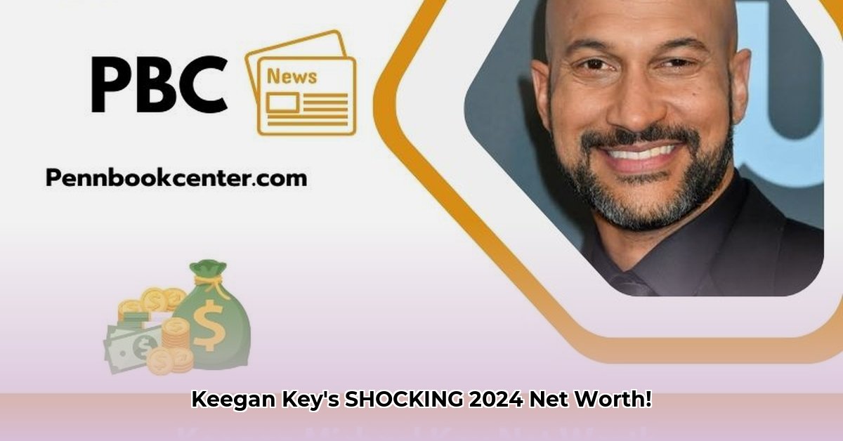 keegan-key-net-worth